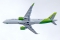 Airbus A220-300